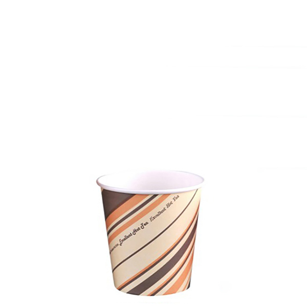 Hot Drinks Paper Cup