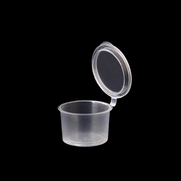 1oz Integrated PP Sauce Cup