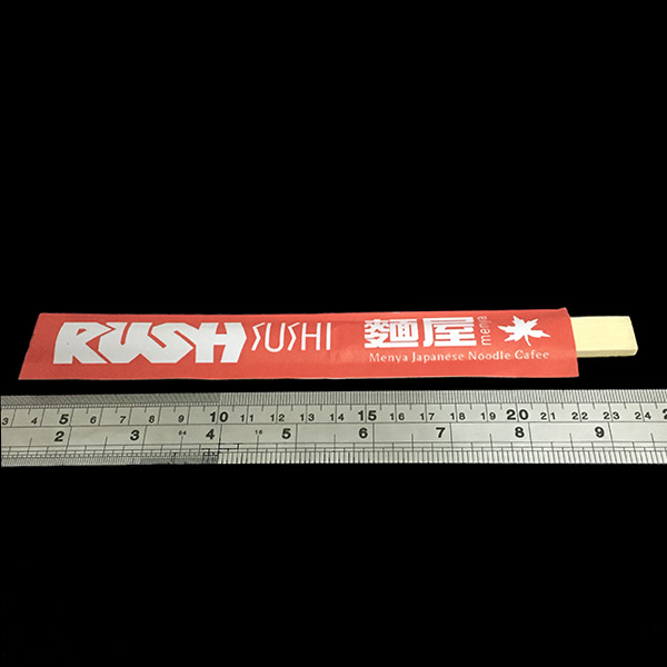 Customized Bamboo Chopsticks-Paper Wrapped